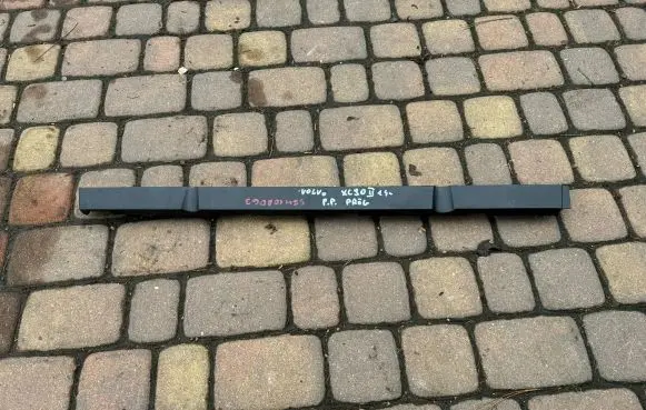 Volvo XC90 Sill supporting ledge 32216524 31378137 S2410R063