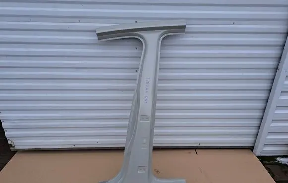 Volkswagen Tiguan Allspace Sill 