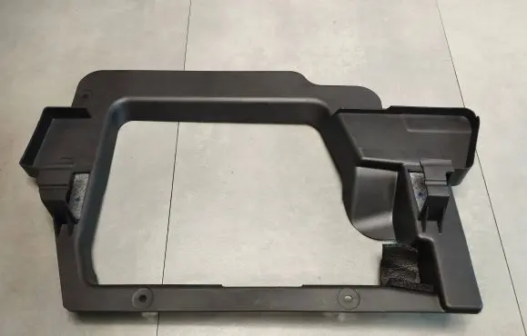 Volkswagen Amarok II Other interior part JB3B2616G040AD