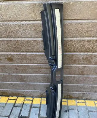 Volvo XC40 Trunk/boot sill cover protection 31440884 E2567