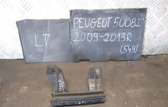 Peugeot 5008 Other rear door trim element 9682809780