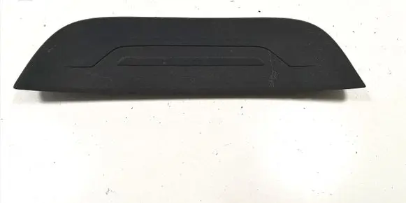 KIA Ceed Rear sill trim cover 85888A2000