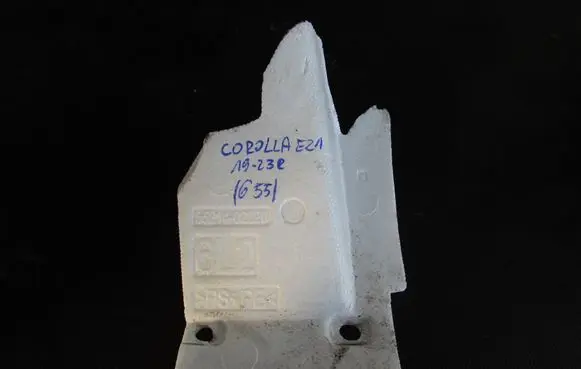 Toyota Corolla E210 E21 Rear sound insulation 5521402220