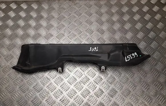 BMW X4 G02 Other center console (tunnel) element 7417387