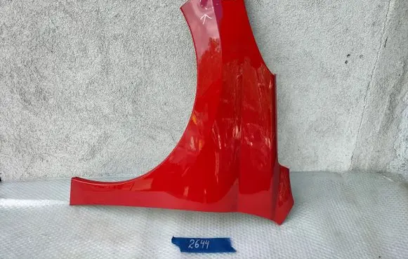 Peugeot 207 Fender
