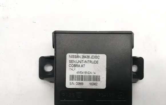 Alarm control unit/module