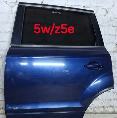 Audi Q7 4L Rear door