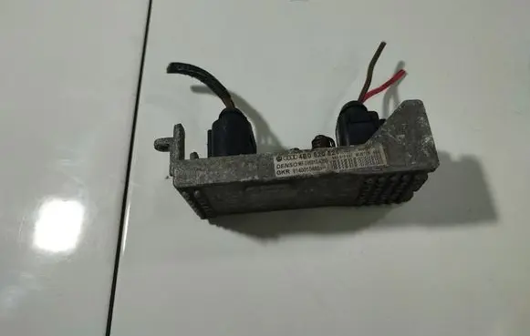 Audi A8 S8 D3 4E Heater blower motor/fan resistor 4E0820621