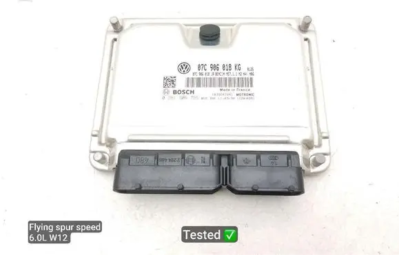 Engine control unit/module