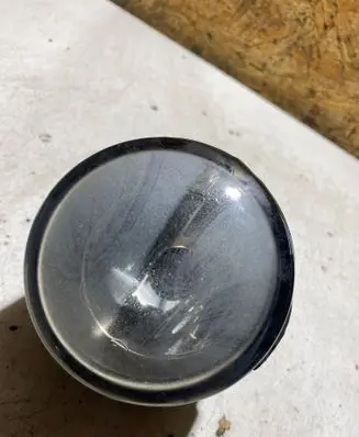 Nissan Qashqai Front fog light 89210600