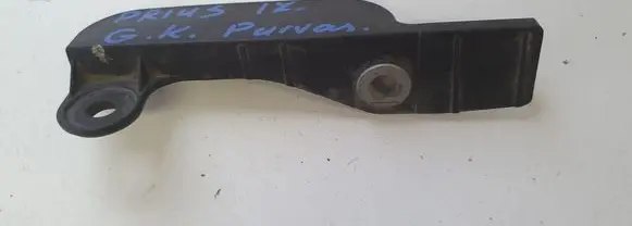 Toyota Prius (XW50) Rear mudguard 