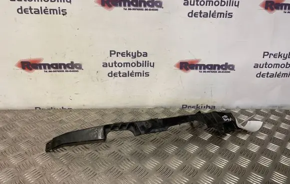 Opel Insignia A Headlight/headlamp mounting bracket 13250571