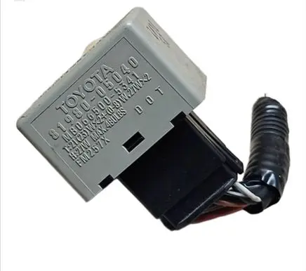 Other relay
