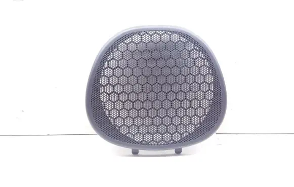 Side speaker trim/cover
