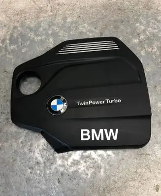 BMW 5 F10 F11 Engine cover (trim) 8514202