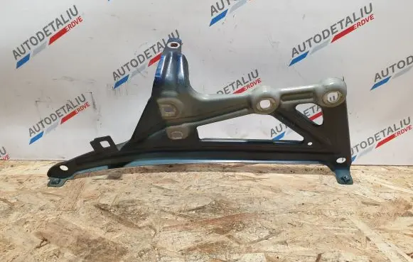 BMW X1 F48 F49 Fender mounting bracket 7329447