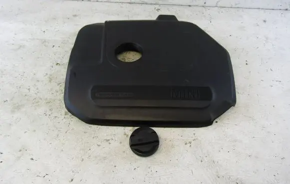 Mini Cooper Countryman F60 Engine cover (trim) 8632412