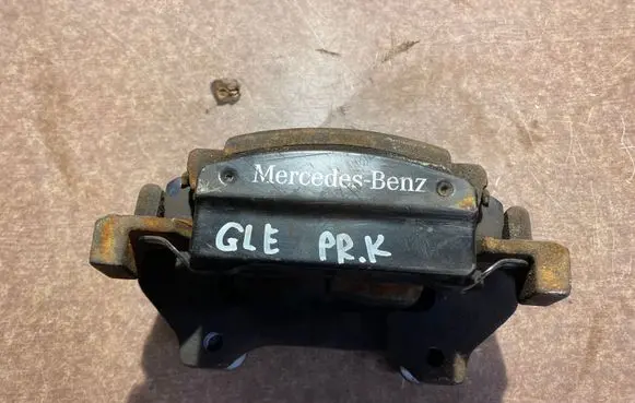 Mercedes-Benz GLE (W166 - C292) Front brake caliper A1664210381