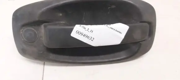 Citroen Nemo Front door exterior handle 242557d 242559c