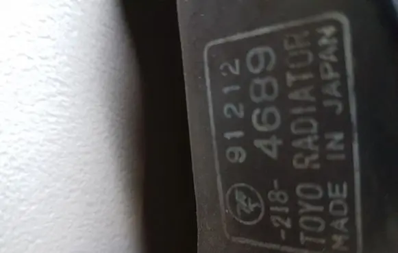 Mitsubishi Pajero Coolant radiator