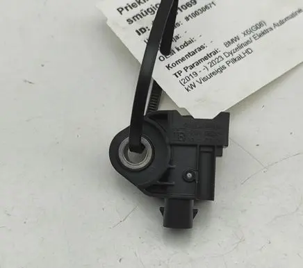 BMW X6 G06 Airbag deployment crash/impact sensor 9496815