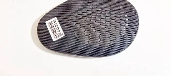Peugeot 406 Side speaker trim/cover 93195101