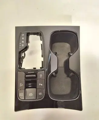 Hyundai Tucson IV NX4 Gear shifter surround trim plastic 84670N7000