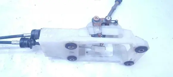Mitsubishi Carisma Gear shifter/selector