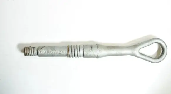 Audi A8 S8 D3 4E Towing hook eye 4E0805782A