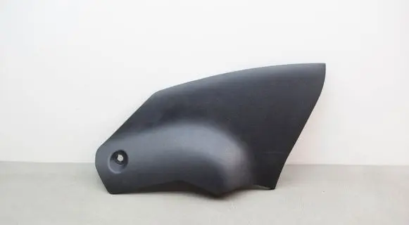 Nissan Juke I F15 Other center console (tunnel) element 689211KE1A