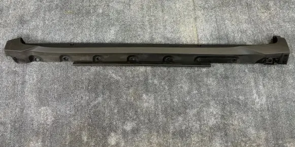 Toyota C-HR I Sill/side skirt trim 75852-F4010 LP015