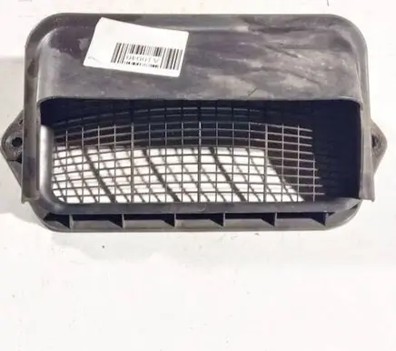 Air intake duct part