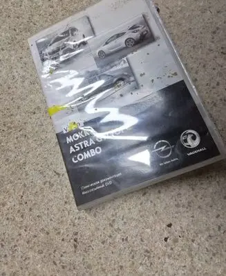 Opel Mokka X User manual 