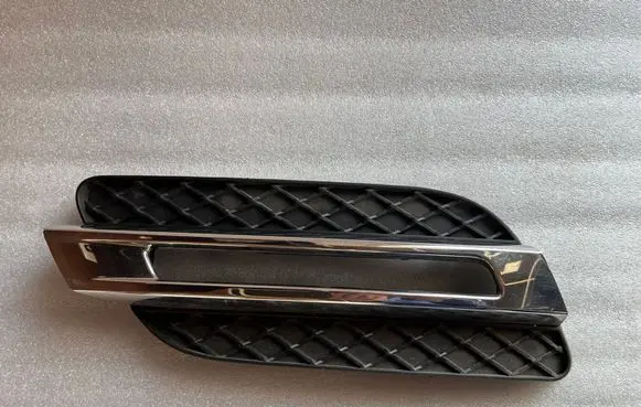 Mercedes-Benz ML W166 Front fog light trim/grill 1668800724