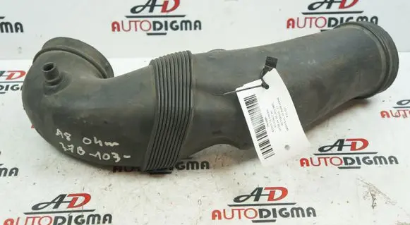 Audi A8 S8 D3 4E Air intake duct part 077129627AG