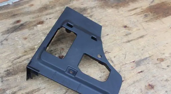 Lexus UX Bottom trim 6442976030