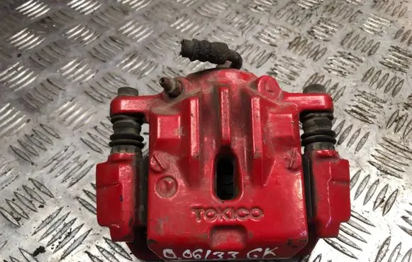 Subaru Outback Rear brake caliper