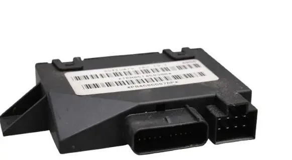 Tailgate/trunk control unit/module