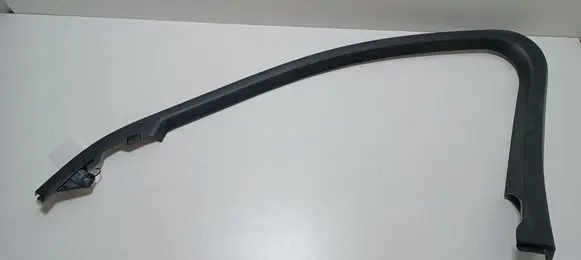 Other front door trim element