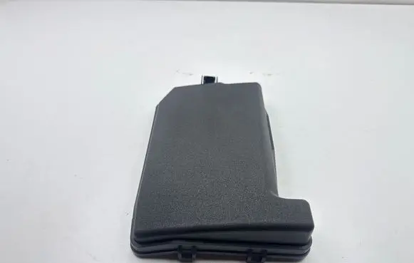 Toyota Auris E180 Fuse box cover 8266202B71