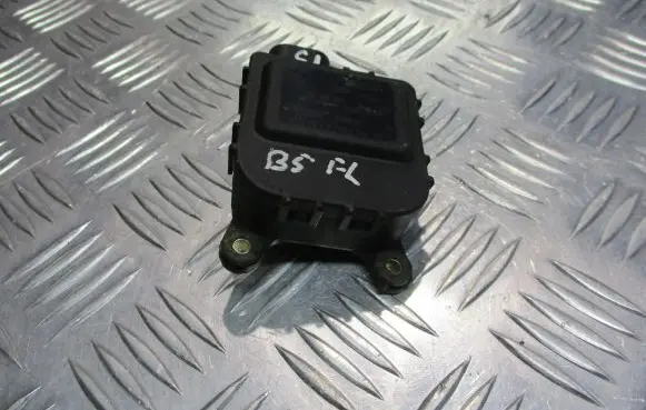 Volkswagen PASSAT B5 Central body control module 8D2820511C