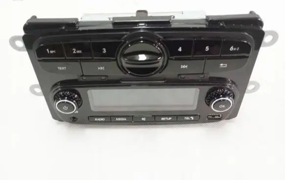 Smart ForFour II W453 Radio/CD/DVD/GPS head unit 281157077R