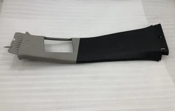 Opel Insignia A Other sill/pillar trim element