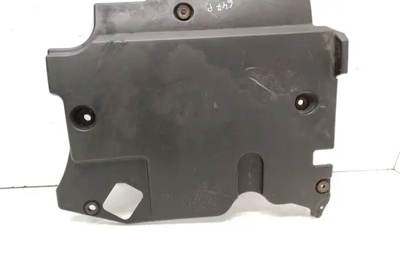 Toyota RAV 4 (XA20) Engine cover (trim)