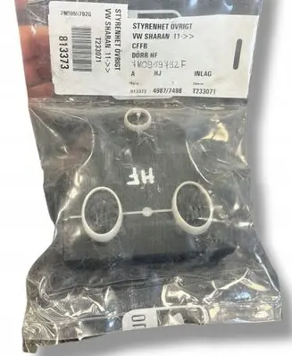 Skoda Yeti (5L) Door control unit/module 7N0959792F