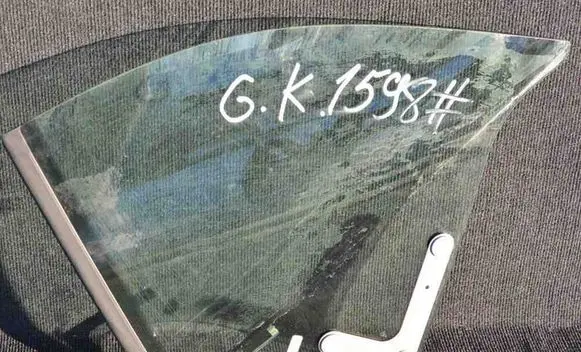Audi A5 8T 8F Rear side window 43R00082