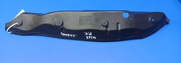 Fender end trim