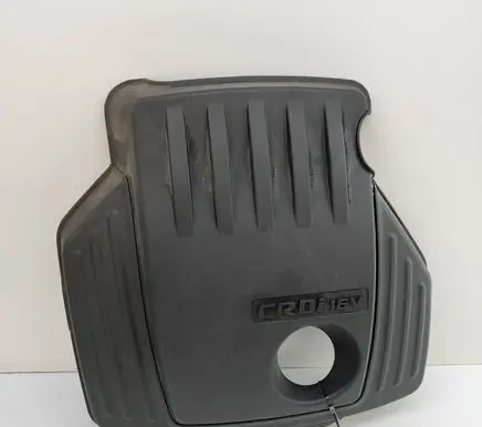 Hyundai H-1, Starex, Satellite Engine cover (trim) 292474A491