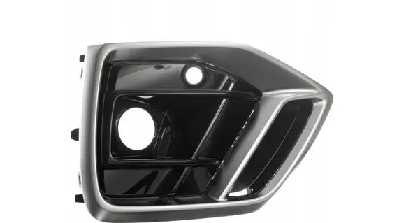 Audi Q5 SQ5 FY Front fog light trim/grill 80G807679