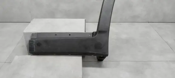 Opel Mokka Rear sill trim cover 95164755